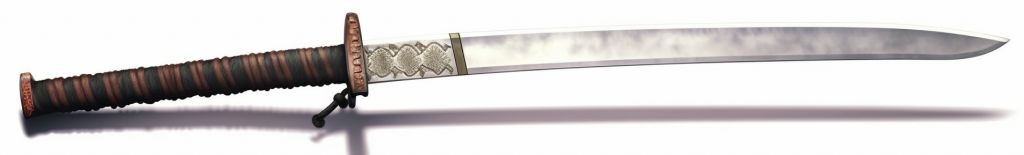 Katana Katana